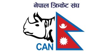 नेपाल टि-ट्वान्टी लिग खेल्ने टोली सार्वजनिक